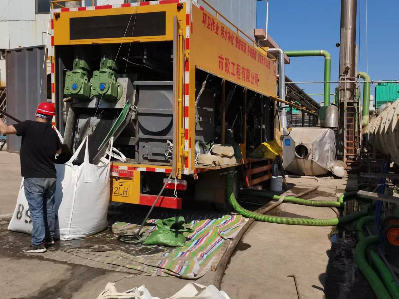 自流井淤泥压干处理